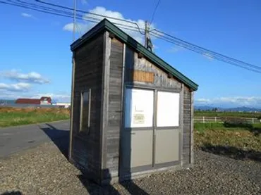 令和３年春の廃止駅巡り』－旧北比布駅・南比布駅－ 