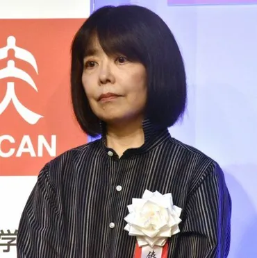 俵万智、゛サラダ記念日゛は「゛夢のない゛からあげ」だった 大ヒット歌集の裏話明かす