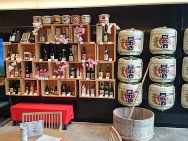 日本酒の世界へ！イベントやVR体験、テイスティングで探求する日本酒の魅力とは？日本酒イベント、VR体験、テイスティング、酒造りの道具、情報館の魅力