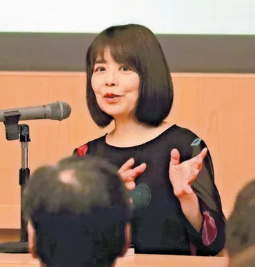 紫綬褒章受章の俵万智さん「心から言葉を紡ぐことは、人間にしかできない」…福井でトークショー : 読売新聞