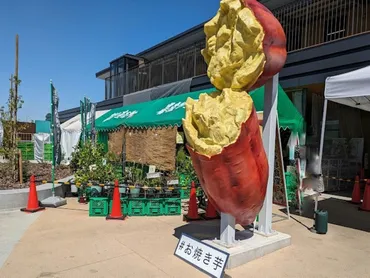 道の駅常総グルメ旅！メロンパン、芋けんぴ、そして食のテーマパークの魅力とは？常総の食を満喫！人気グルメと周辺施設の魅力