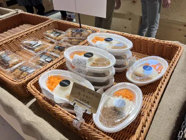 前橋市】農畜産物直売所『Akagi Farm Life』で旬のもの、群馬のお土産が買えます！ 