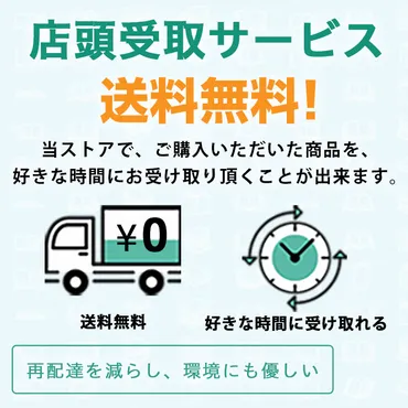 『親の過干渉こそ最強の大学受験対策である。』ってどんな本？内容と販売情報、重版情報も？受験対策本『親の過干渉こそ最強の大学受験対策である。』の内容に迫る！
