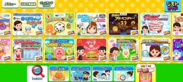 教育・子ども向けのアプリランキング1位「ごっこランド」のキッズスターに聞く、子どもが安全にスマホを使い始めるには？
