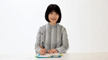 俵万智と息子、匠見（たくみん）さんの短歌と二人三脚の子育てとは？歌人・俵万智と息子、匠見さんの現在。宮崎での生活や未来への言葉。