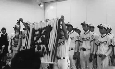 小鹿野高校野球部の奇跡！町おこしと感動の夏、その舞台裏とは？石山建一氏、小鹿野高校、そして地域を揺るがす奇跡の物語