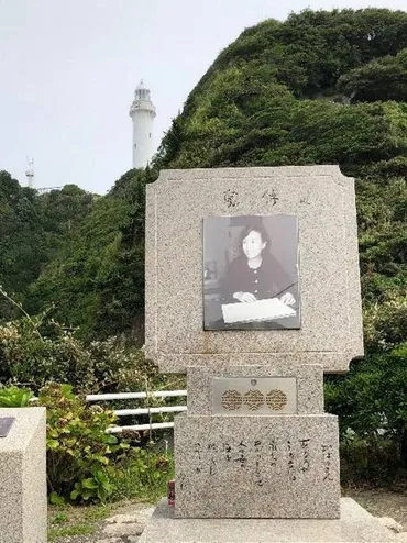 美空ひばりと塩屋埼灯台を巡る旅：歌と映画と記憶を辿る旅路（？マーク）福島県いわき市：塩屋埼灯台と美空ひばり、震災からの復興を願う旅