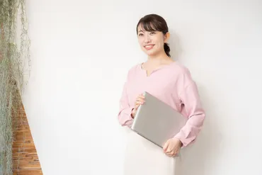 寛容な心とは？営業、人間関係、自己成長を豊かにする寛容性とは？寛容な心：定義、構成要素、実践方法を解説