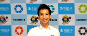 異動という゛暴れ馬゛を乗りこなす】人『事』万事、塞翁が馬 