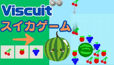 オンライン講座】プログラミングや英語が学べる教育版マインクラフトの使い方を学ぼう！