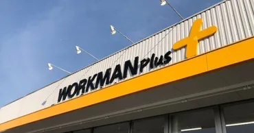 ワークマンの「コスパ最強シューズ」を「店舗取り置きサービス」でゲットしてみた 人気商品は店舗取り置きしてみよう（1/2 ページ） 