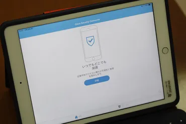 学校のタブレットでゲームはできる？安全な遊び方とおすすめゲームを紹介？学校タブレットでのゲームプレイ：安全な選択肢と注意点