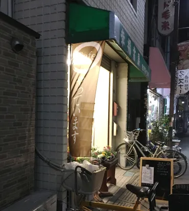 『幸福書房』の軌跡と、ブックカフェ『幸福茶房』への期待？書店経営40年の歴史と、椎名町でのブックカフェ開業