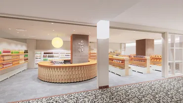 わかやま紀州館リニューアルオープン！20周年記念イベントの全貌とは？東京有楽町「わかやま紀州館」リニューアル！和歌山の魅力を再発見