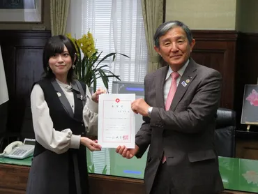 声優の中島由貴さん、和歌山県ふるさと広報大使に 局長から昇格 