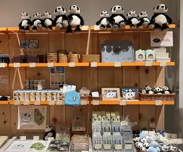 有楽町】レアなパンダグッズも！ 和歌山アンテナショップがリニューアル
