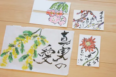 絵手紙の世界へ！〜初心者も楽しめる絵手紙の魅力とは？〜絵手紙の始め方、道具、描き方の基本とコツをご紹介