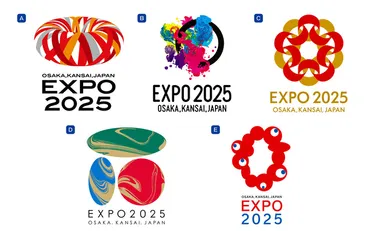 万博ロゴ、奇抜さやユーモア決め手に 細胞の連なり表現 大阪・関西万博2025：朝日新聞