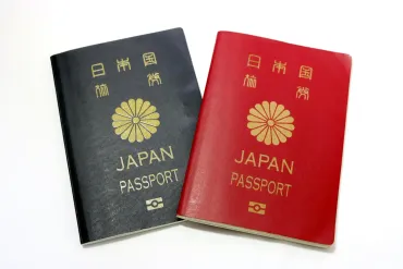 日本のパスポートは「世界最強」ってどういうこと?日本はなんと、ビザなしで渡航できる地域の数が世界一なのです!その理由を詳しく紹介!