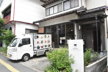 新店】移動キッチンカー「おにぎり三兎（さんと）」 一つ一つこだわった手作りおにぎりを販売 