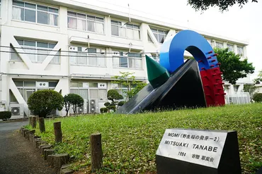 横浜翠嵐高校の教育改革と進学実績とは？～目指すは「リアルドラゴン桜」？～東大合格者数トップクラス、横浜翠嵐高校の秘密