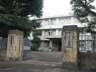横浜翠嵐高等学校出身の社長 
