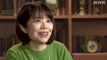 歌人・俵万智さんの息子、匠見さんの歩みとは？短歌と教育で育む彼の成長の軌跡を探る？俵万智さんの息子、匠見さんの成長記録：短歌、教育、そして未来。