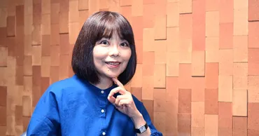 情熱人：『生きる言葉』ベストセラー――俵万智さん 