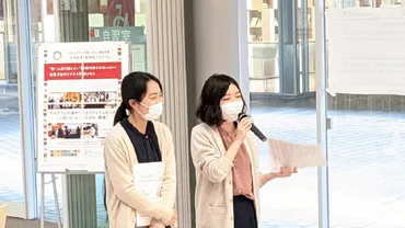 生理に悩む多くの女性を助けたい」 広告収入の仕組みで、大学で生理用品の無料提供を実現 