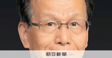 審良静男教授の日本国際賞受賞と自然免疫研究の最前線？自然免疫研究の第一人者、審良静男教授の功績と未来