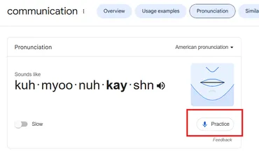 ELSA Speakで発音矯正してみよう! 