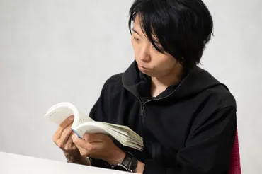 落合陽一氏の教育論：幼少期の好奇心から未来を拓く学びとは？落合陽一氏が語る、子供の才能を伸ばす教育法と、これからの学び方