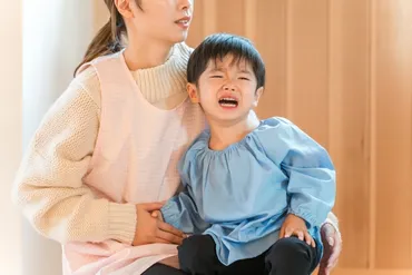 子どものアンガーマネジメントを学ぼう