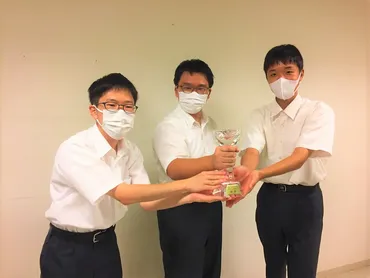 全国高校生みやざき短歌甲子園」日本一！！ 優勝！！ 