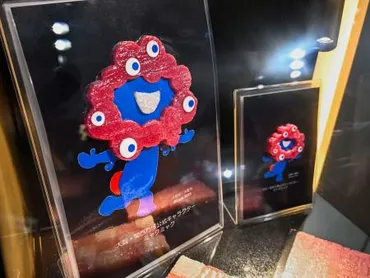 ミャクミャク」模した培養肉 万博、大阪ヘルスケア館で展示