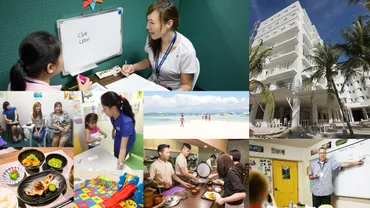 セブ留学】おすすめ語学学校 7校費用・コース…英語が身につくのは？