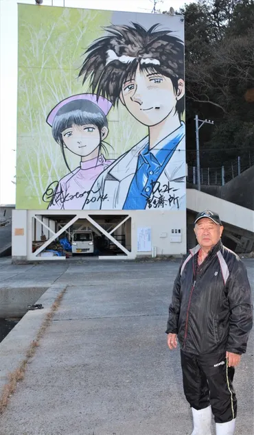 漫画の力で過疎の島を活性化！高井神島「漫画の島」プロジェクトとは？瀬戸内海の小さな島が漫画で変わる！高井神島の地域活性化