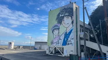 高井神島】゛マンガ島゛と呼ばれる人口11人の離島に漫画学校が開校 ...