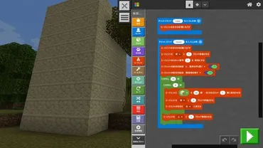 マイクラ】メイクコード（MakeCode）の導入方法とやり方！