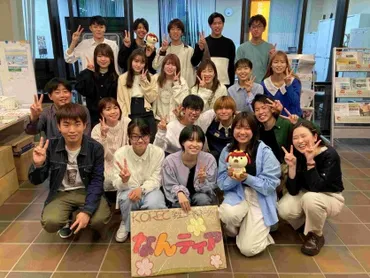 KOREC学生コーディネーター「なんティア」3年目の活動がはじまりました！ 