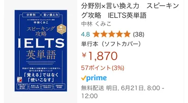 留学ってどんなもの？準備や種類、成功の秘訣とは？留学の基礎知識：準備、種類、体験談、そして成功への道