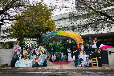 笑ってバカみたいに超楽しもう!゛熱気が溢れる学園祭「八学祭」【エデュスタッフ訪問記】