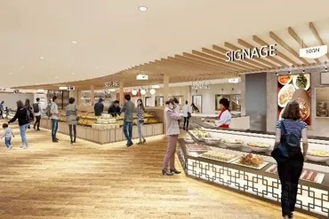 タカシマヤフードメゾン新横浜店跡地／食・雑貨の22店舗がオープン 