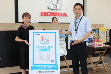 くるま屋さんで勉強？ 神戸のまちなかに「自習室」が増加中