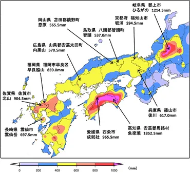 地球温暖化が近年の日本の豪雨に与えた影響 