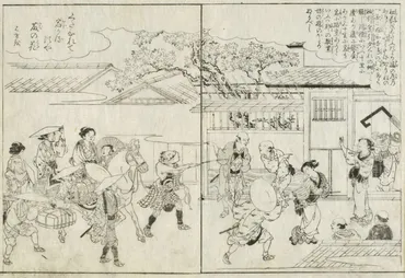 「物見遊山」って何？言葉の意味と現代での使い方を徹底解説！(？)「物見遊山」の語源から現代の使い方まで