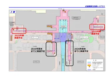 主動線は2階へ 広島駅南口ペデストリアンデッキの概要など 