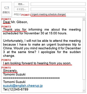 英文ビジネスレターの基本を学ぶ！書き方のルールと注意点とは？ビジネスシーンで必須！英文レターの重要性