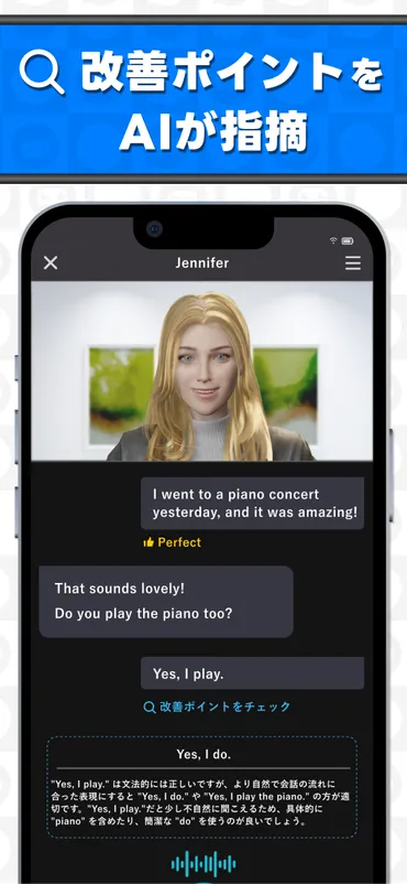 海外旅行での英語学習！～旅行英会話の第一歩、不安を自信に変える方法とは？海外旅行で役立つ英会話フレーズ集：移動、空港、コミュニケーションのヒント