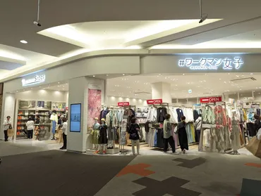 イオンモール浦和美園に「#ワークマン女子」オープン 